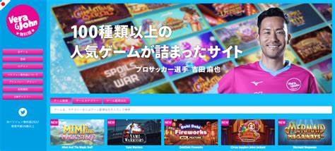 カジノ 無料|Iba pa.